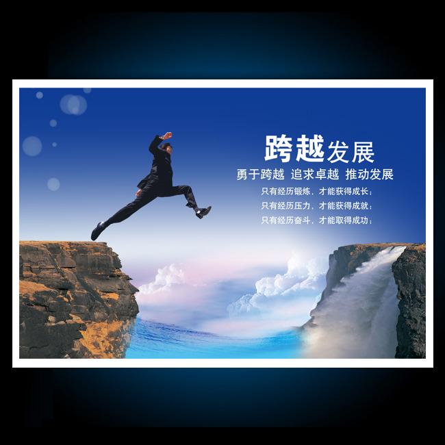 【企業宣傳】企業宣傳片有哪些重要價值？ 