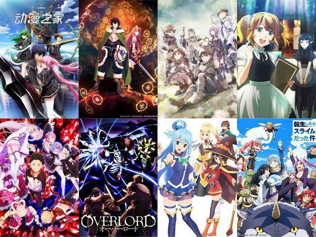 【動(dòng)漫設(shè)計(jì)】你看過(guò)幾部？50大人氣動(dòng)漫名單出爐（上）