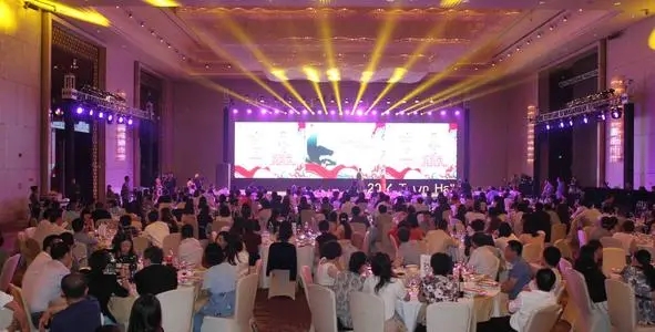 會(huì)議前準(zhǔn)備是否充分，是決定會(huì)議能否成功的關(guān)鍵環(huán)節(jié)