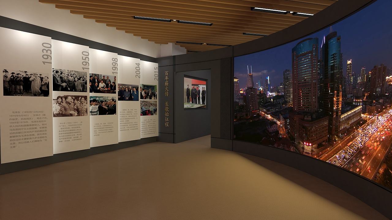 藝術(shù)性在展館設(shè)計(jì)裝修的重要性