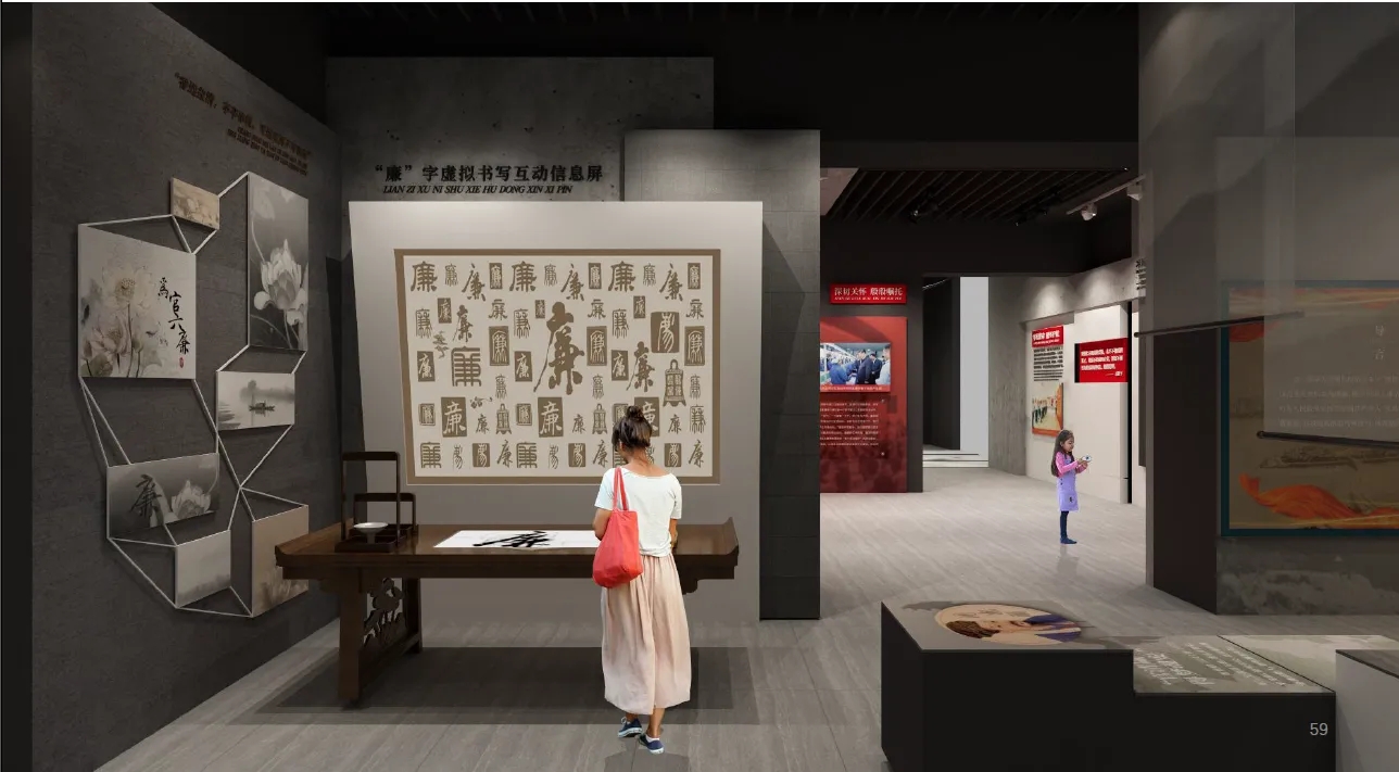 帶你了解數(shù)字沙盤(pán)的展示優(yōu)勢(shì)