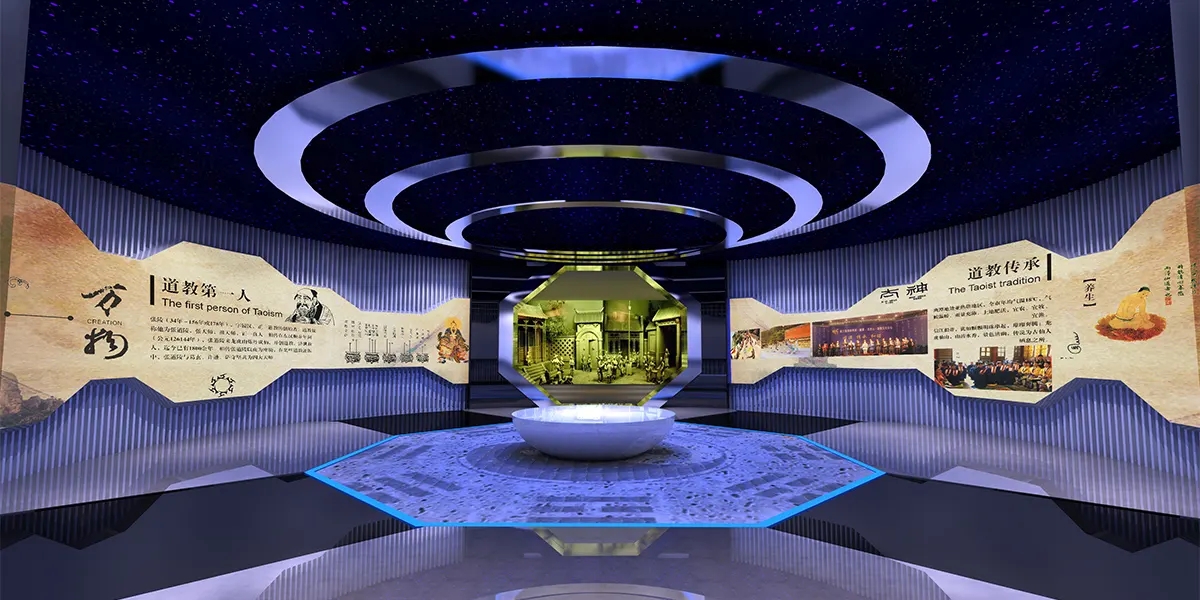 主題展館設(shè)計解決方案