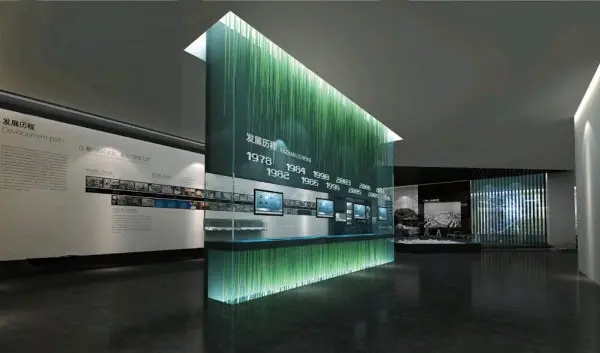 展館設計 ，展館 ，鑫時空