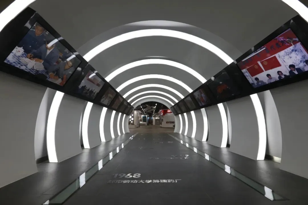 展館設(shè)計(jì) ,展館 ,鑫時(shí)空