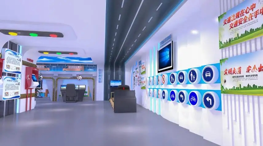 展館設(shè)計 ,展館 ,鑫時空