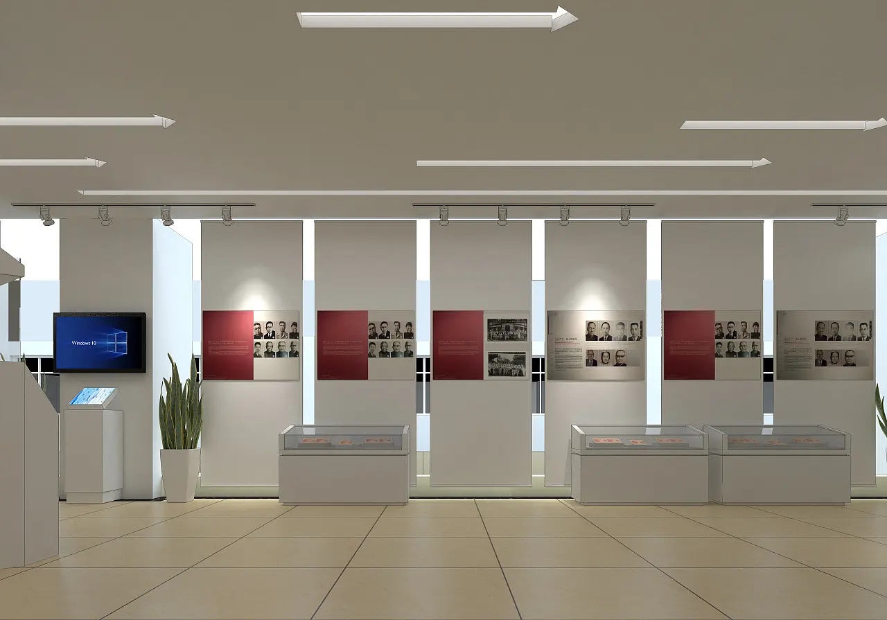 展館設(shè)計(jì) ，展館 ，鑫時空