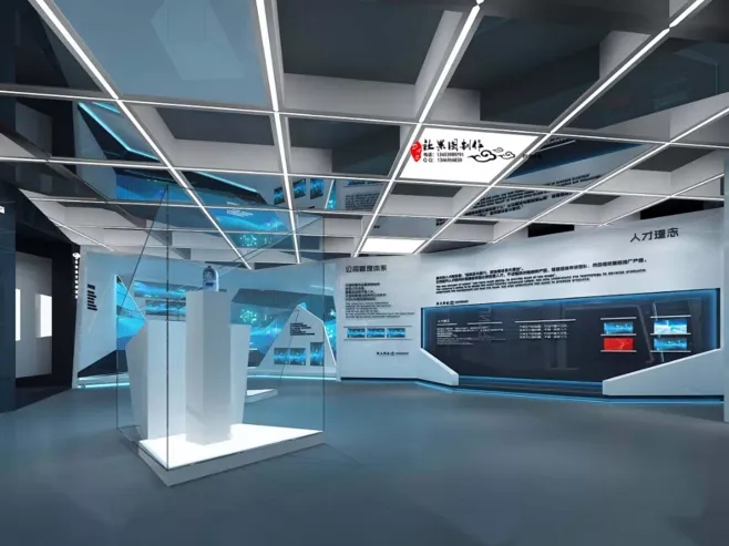 展館設計 ,展館 ,鑫時空