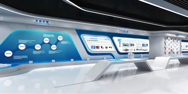 展館設(shè)計(jì) ,展館 ,鑫時(shí)空