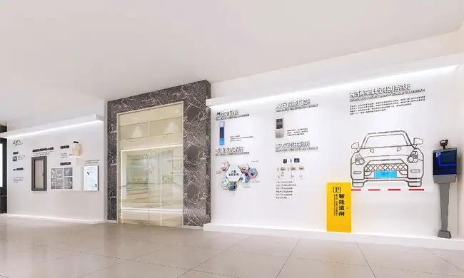 現(xiàn)代科學技術在多媒體系統(tǒng)展廳的設計和裝飾