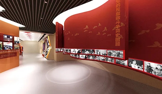 展館設計 ， 展館 ，鑫時空