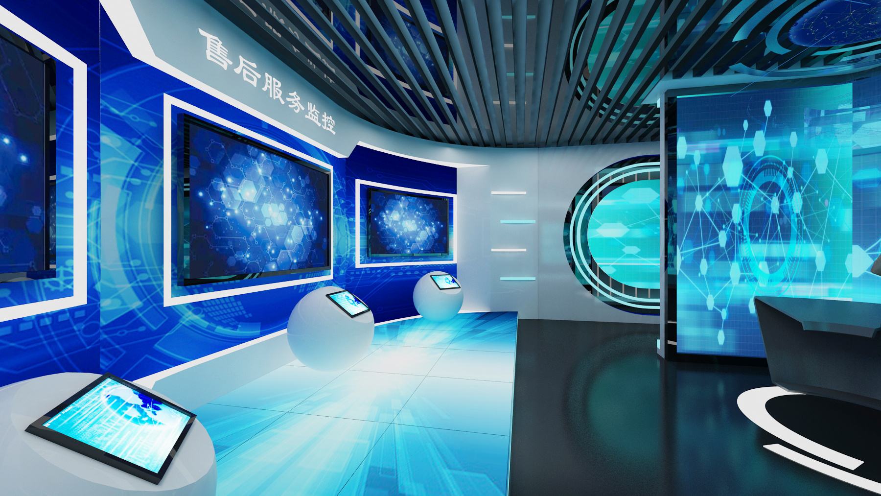 展廳設計 ， 展廳 ， 鑫時空