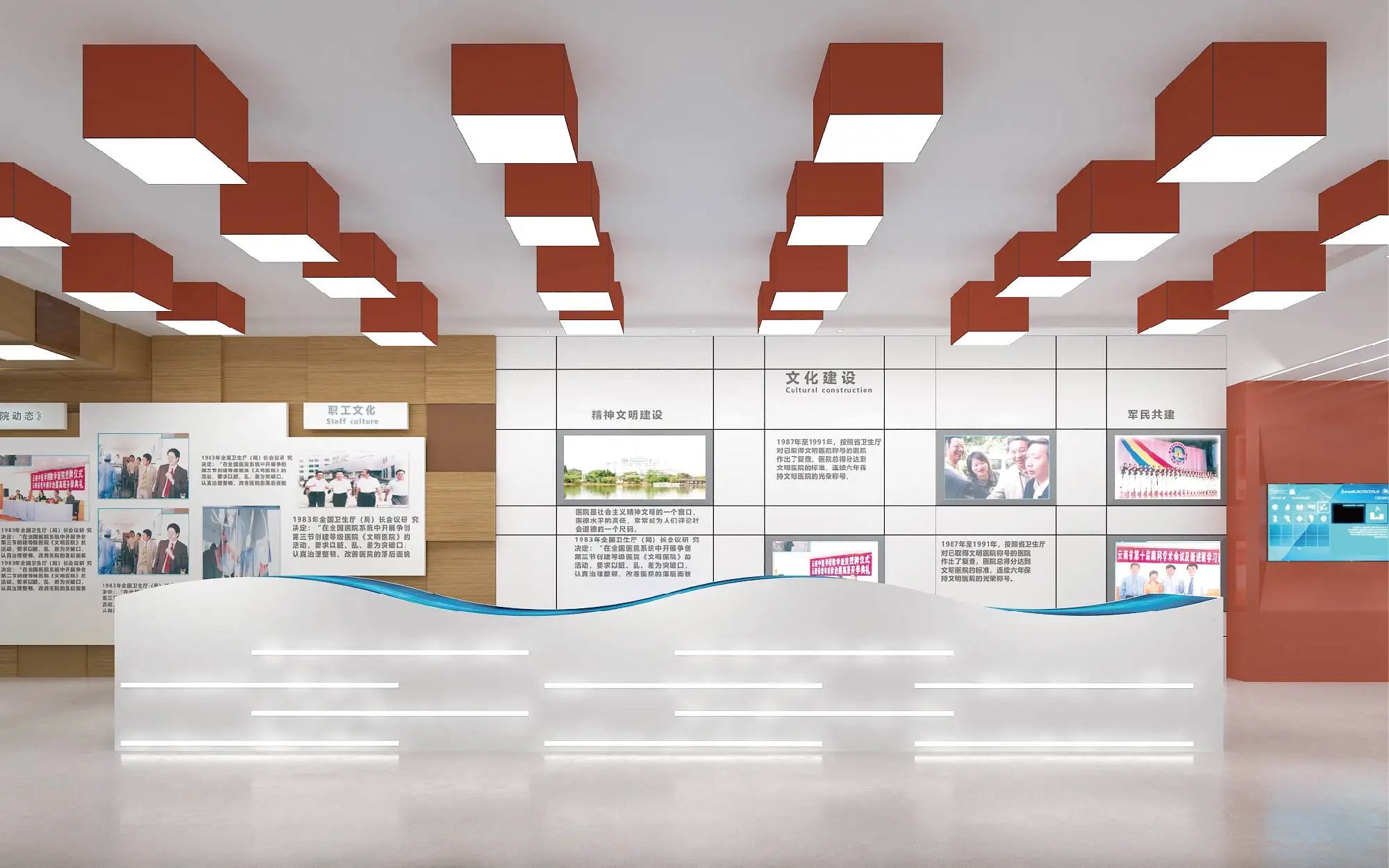 展廳設(shè)計(jì) ,展廳 ,鑫時(shí)空