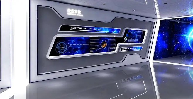 展廳設(shè)計(jì) ，展廳 ，鑫時(shí)空