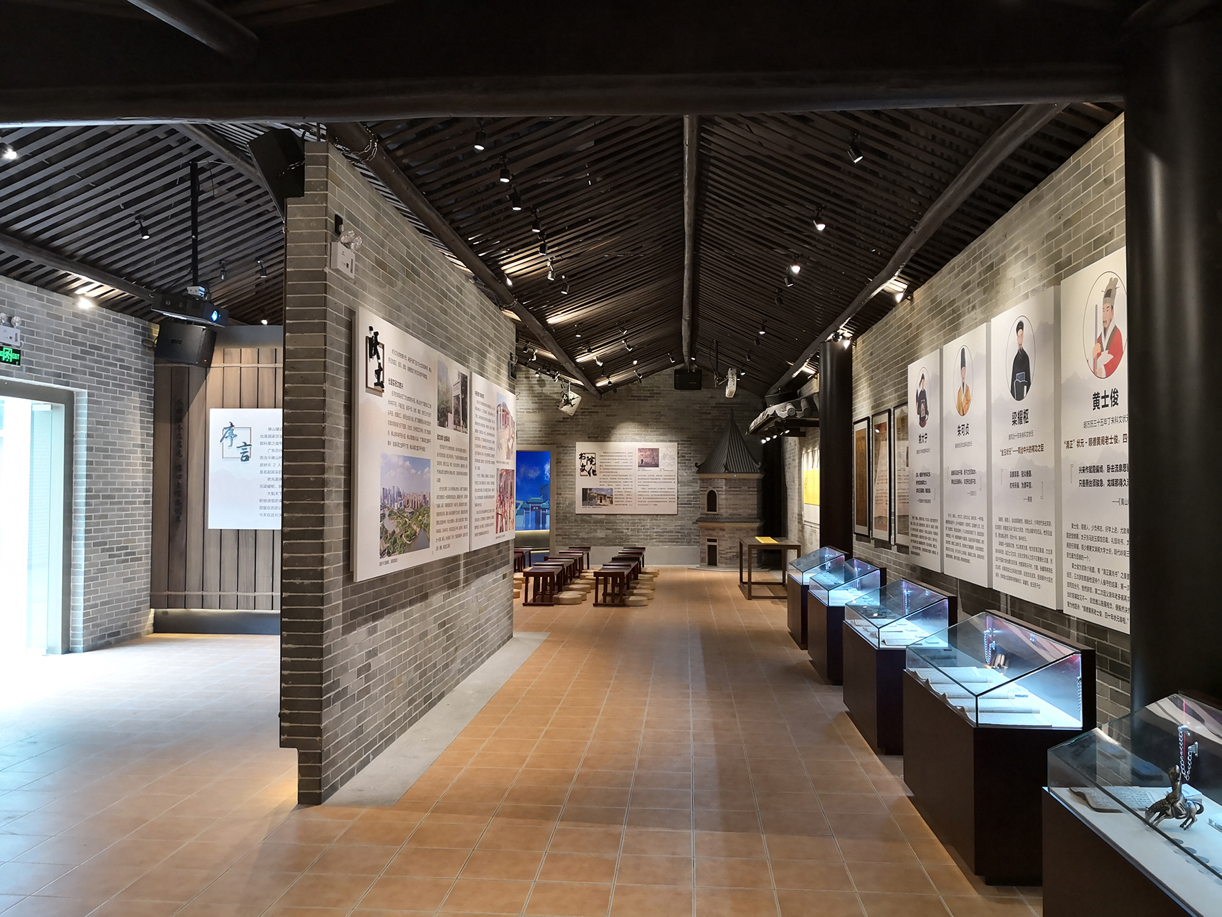 展廳搭建 ，展廳 ，鑫時空