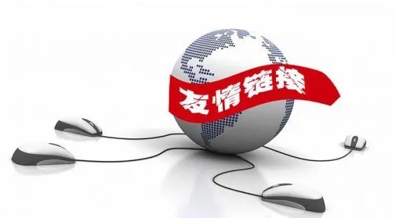 網站優化：解鎖網絡成功的密鑰