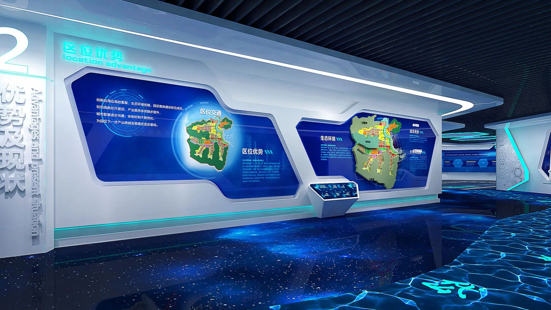 如何更好的確定展館設(shè)計主題