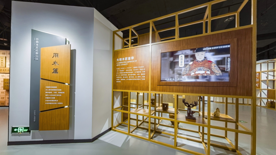 如何找專(zhuān)業(yè)的展位設(shè)計(jì)公司