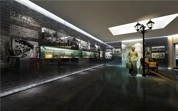 可持續(xù)發(fā)展理念下的展廳設(shè)計(jì)實(shí)踐